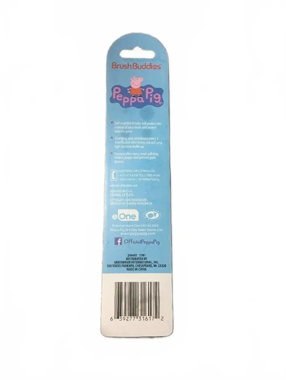 N/A nip brush